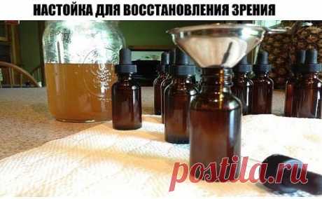 (46) Одноклассники
