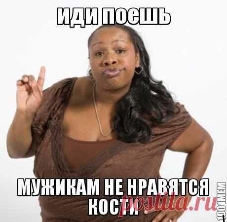 Юморок