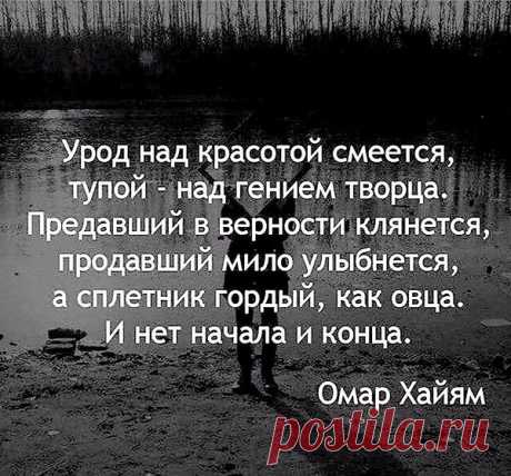 Интересные новости
