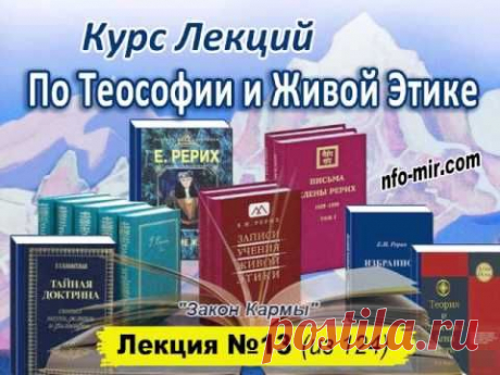 Ялта Лекция: Что посеешь, то и пожнёшь - Мир через Культуру