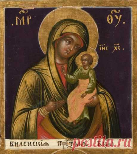 28 февраля – Виленская икона Божией Матери.