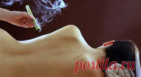 Полынные сигары