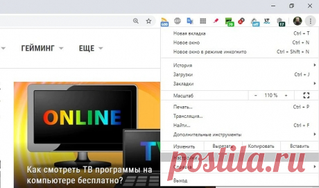 Как извлечь пароли из браузеров: пошаговая инструкция для тех кто все забыл