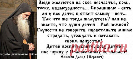 (46) Одноклассники