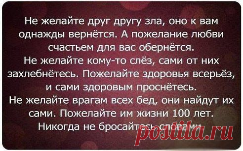 Одноклассники