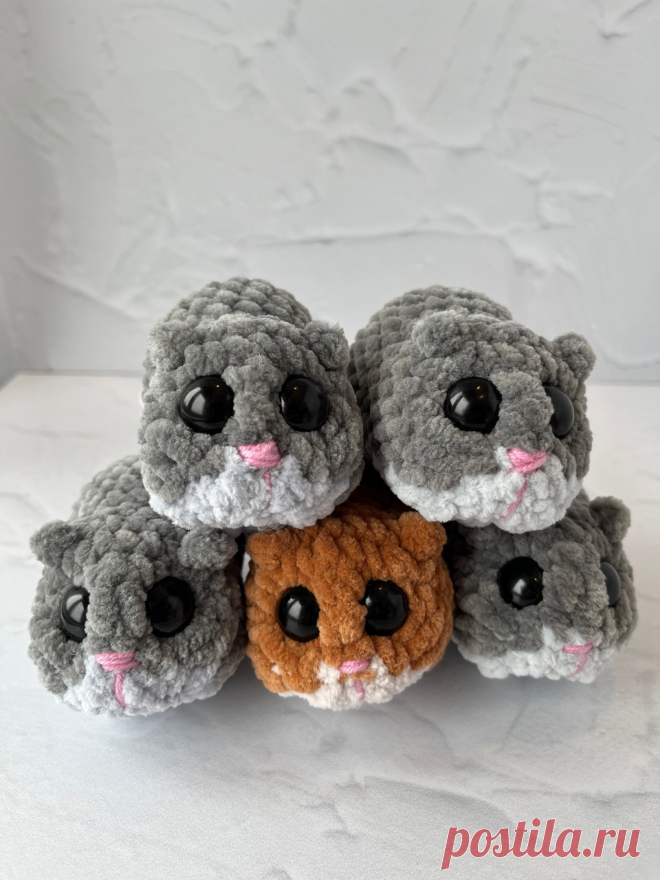 PDF Грустный Хомяк крючком. FREE crochet pattern; Аmigurumi toy ...