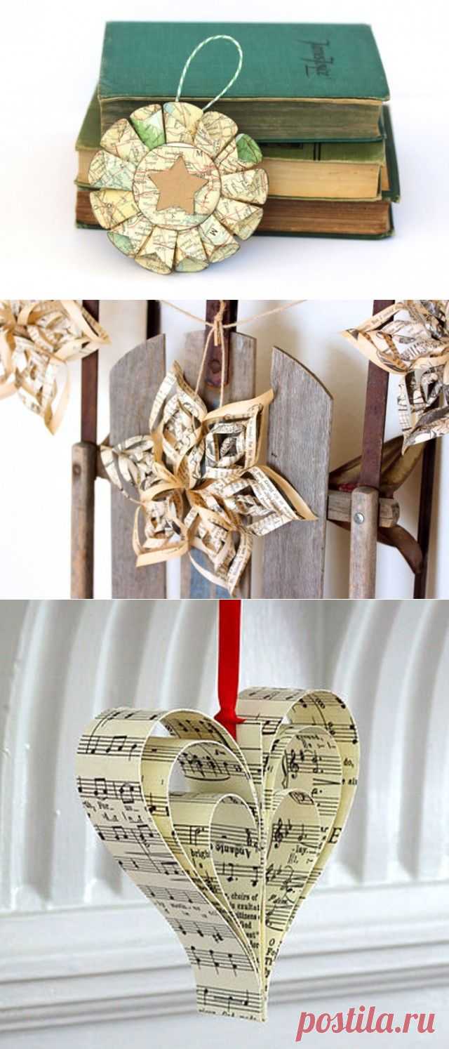 Новогодние игрушки из старых журналов и книг