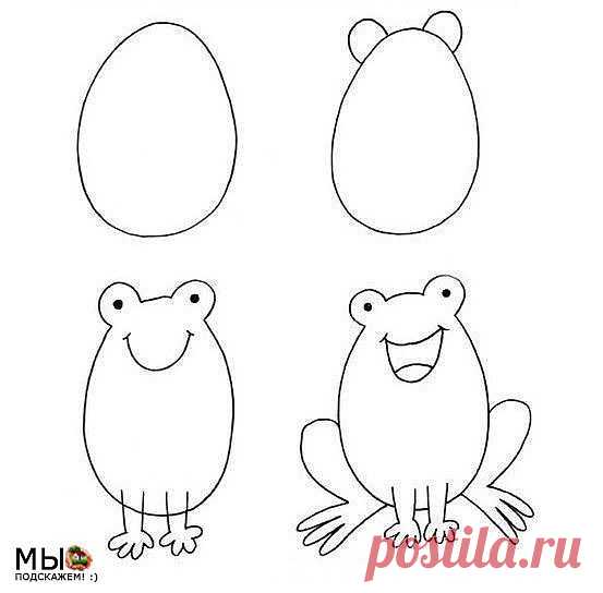 Мы подскажем! :)