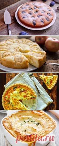 4 вкуснейших, но простых в приготовлении пирога