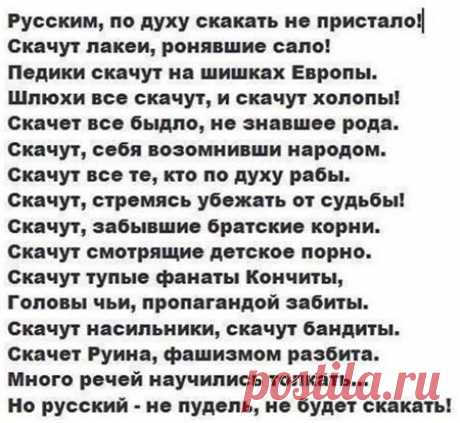 Закон и Порядок. Защитим себя сами!