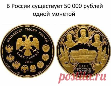 Без комментария