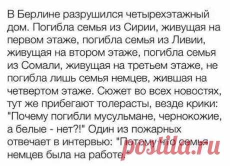 Смешные картинки из соц.сетей