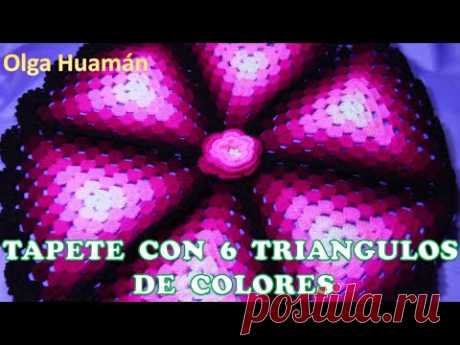 TAPETE  O CENTRO DE MESA A CROCHET DE 6 TRIÁNGULOS FÁCIL DE TEJER A COLORES.
