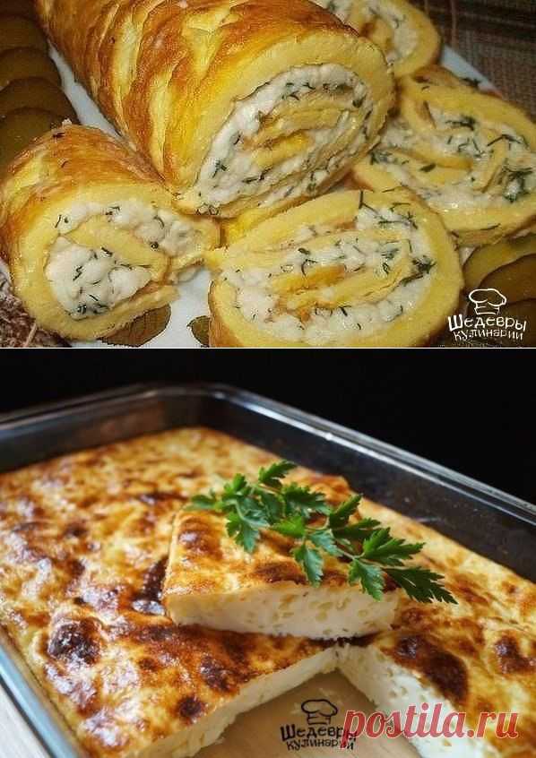 ВКУСНЫЙ ОМЛЕТ: ТОП-6 РЕЦЕПТОВ