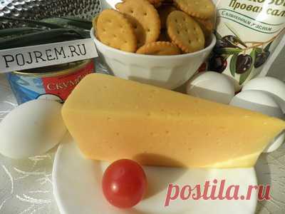 Салат-торт рыбный из крекера