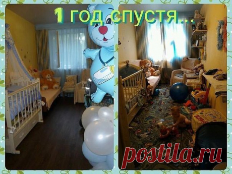 Мамы поймут...:) 😄