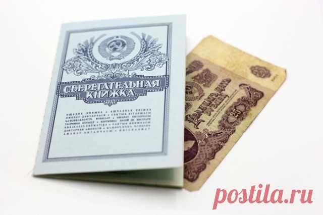 (55) Одноклассники