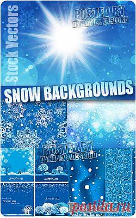 Снежные фоны №3 - Векторный клипарт | Snow backgrounds 3 - Stock Vectors » RandL.ru - Все о графике, photoshop и дизайне. Скачать бесплатно photoshop, фото, картинки, обои, рисунки, иконки, клипарты, шаблоны.
