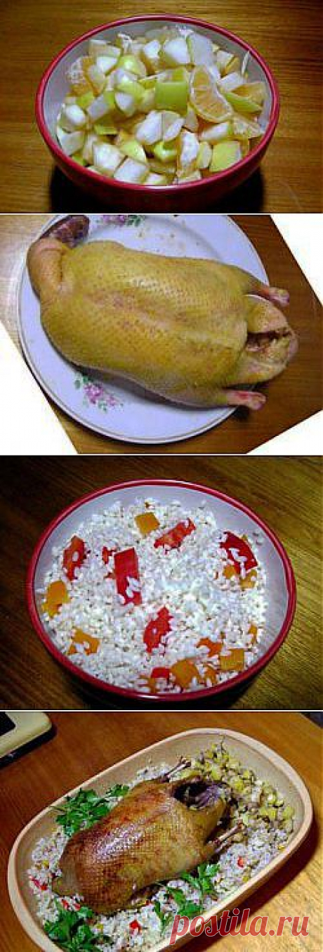 Как приготовить индоутку?