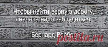 ***