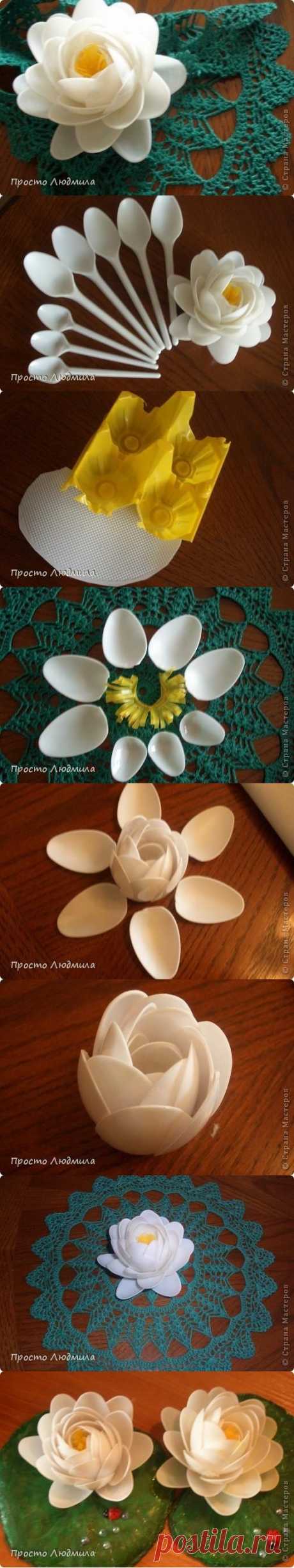 DIY Кувшинка Цветок из пластиковых  Ложкек | www.FabArtDIY.com