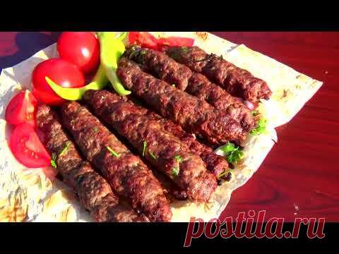 Люля Кебаб Секреты правильного Фарша!