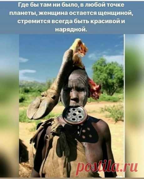 Татьяна Ткачева
