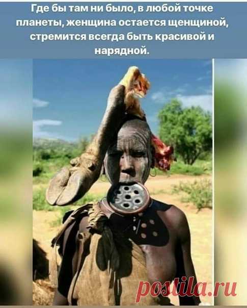 Татьяна Ткачева