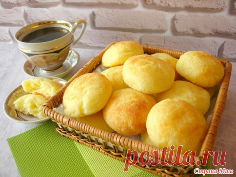 Бразильские сырные булочки (Pао de queijo) - Люблю готовить - Страна Мам