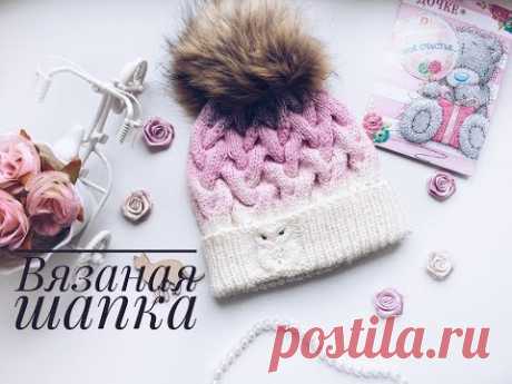 Вязаная шапка спицами// С совой на отвороте// Градиентом//МК