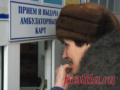 Что на самом деле положено по полису ОМС и как этого добиться Отказали в лечении, на анализы – большая очередь, потеряли медкарту... Куда жаловаться, выяснил Sobesednik.ru