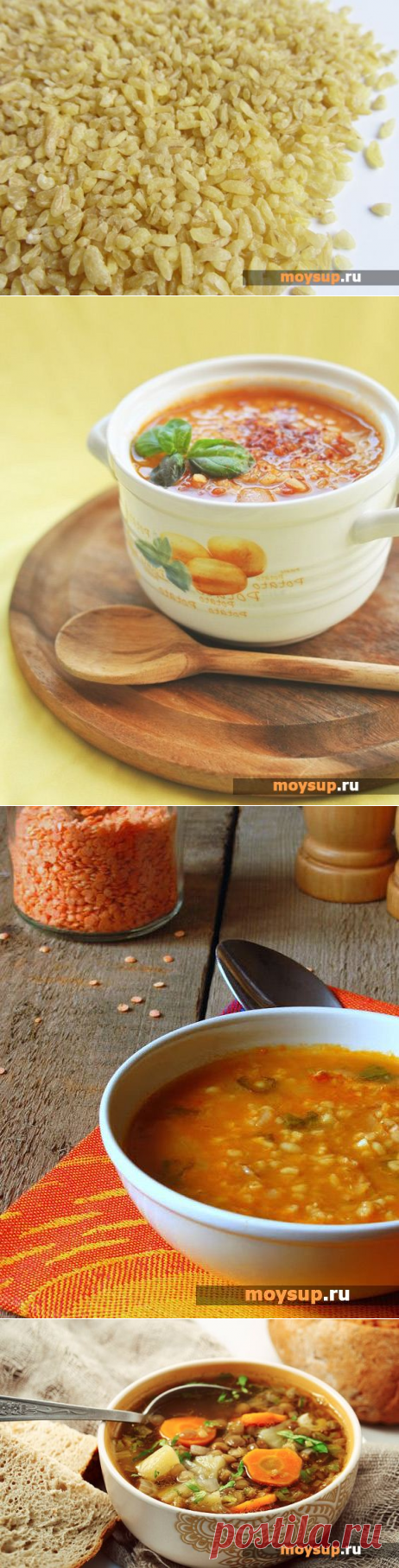 Ароматный суп с булгуром и пряностями - традиционный турецкий рецепт
