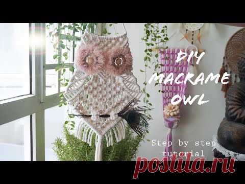 Сова, макраме в стиле бохо №2 | Шаг за шагом