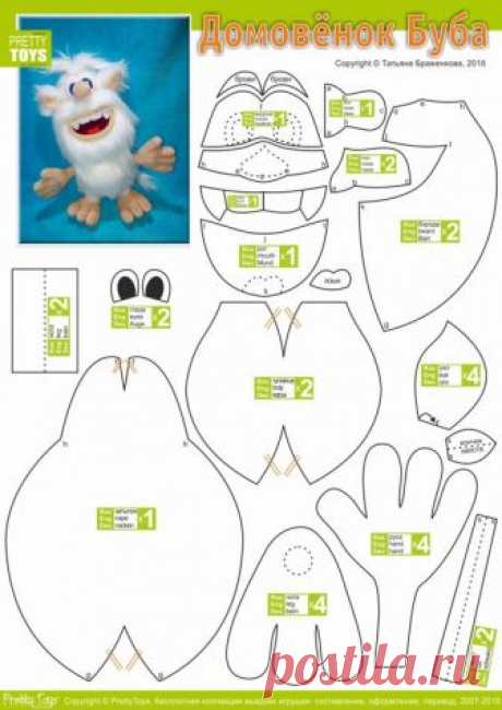 (367) Pinterest