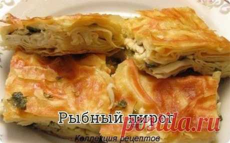 Интересные новости