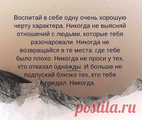 (9) Мой Мир@Mail.Ru