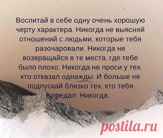 (9) Мой Мир@Mail.Ru