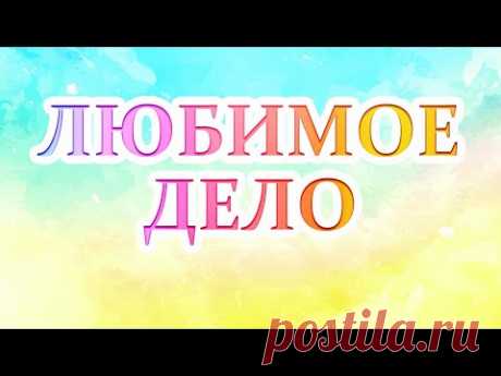 Плетем Лотос-корзиночку из газетных трубочек 2!