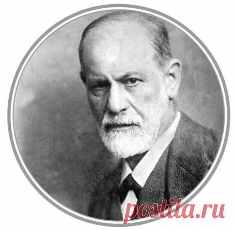 10 потрясающих советов от великого оратора и психолога, Зигмунда Фрейда.