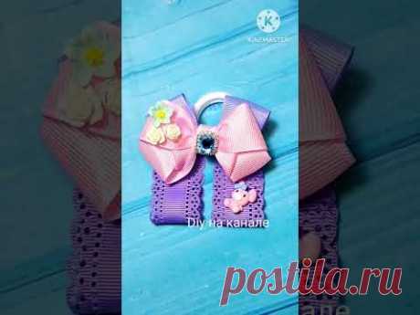 #bows Такими бантиками можно играться,а с КОРОНОЙ это ЭЛЕГАНТНО и СТРОГО.