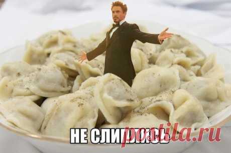Лучшее тесто для пельменей. Быстро, просто и вкусно
