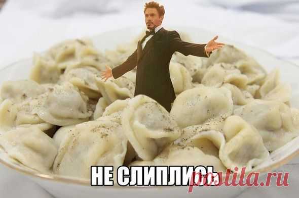 Лучшее тесто для пельменей. Быстро, просто и вкусно