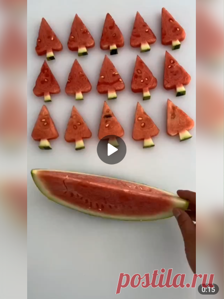 Удобная арбузная нарезка🍉