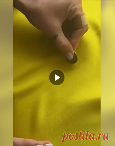 Спасаем вещи из шелка и шифона от затяжек 👗