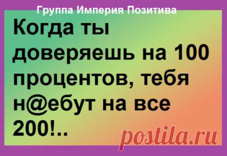 image (Изображение JPEG, 548 × 379 пикселов)