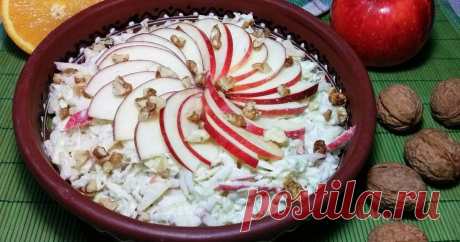 Классный рецепт - Салат с пекинской капустой по-Французски! Салат из капусты по-французски это легкое и полезное блюдо. В этом рецепте  я использую пекинскую капусту в сочетании с фруктами (апельсины и яблоки). Особенность этого  салата в нарезке. Нарезается всё соломкой.