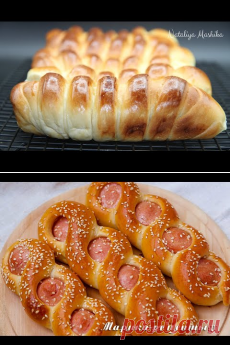 Тесто КАК ПУХ, начинка СКАЗКА! Очень вкусные испанские булочки PAN DE LECHE. Вы будете в восторге! - YouTube