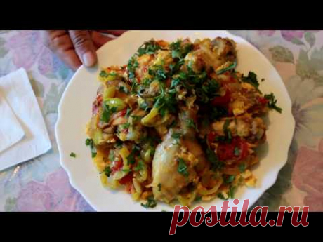 Чыхыртма из КУРИЦЫ - потрясающий вкус!/Азербайджанская кухня