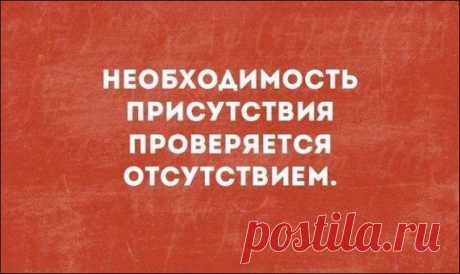 Весёлые «Аткрытки»! / Приколы