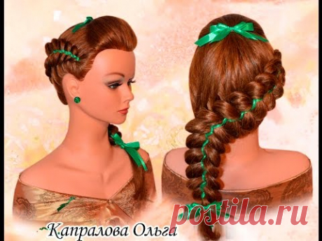 Пятипрядная объемная коса с лентами Voluminous braids with ribbons Hairstyle to schoo Kapralova Olga